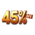 Акция -45% на OSTEC продлена до 30 декабря 2025 года!